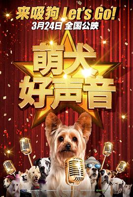 1080P未删减版在线观看