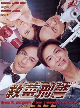 完整版在线观看