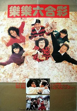完结高清影视