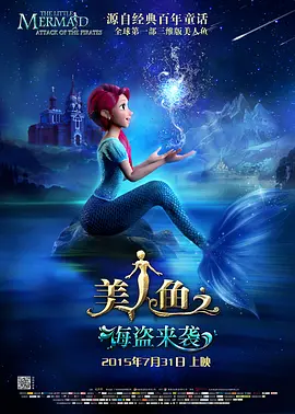 粤语中字在线观看