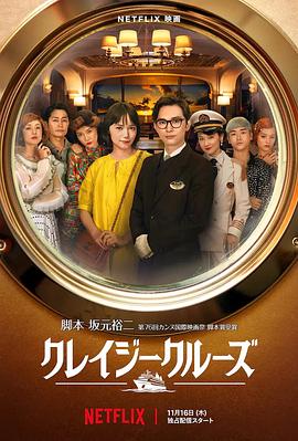 全集已更新国语版