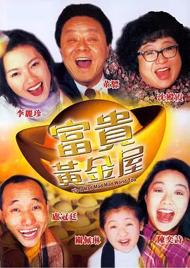 中文字幕在线手机播放