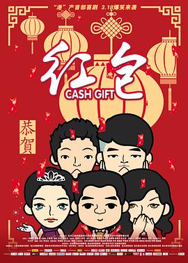 ”电影表演艺术家牛犇以主题演讲《一二一，向前走》深情告白自己坚守80年的电影艺术，在他看来，这条路从来不是一个人跑得快，而是一群电影人走得远，“心往一处聚，劲往一处使，2026年，我们一起一二一向前走！