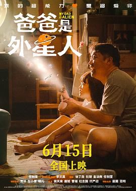 BD高清免费观看