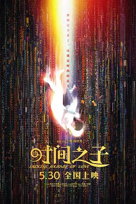 1080p蓝光