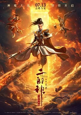 中文字幕在线手机播放