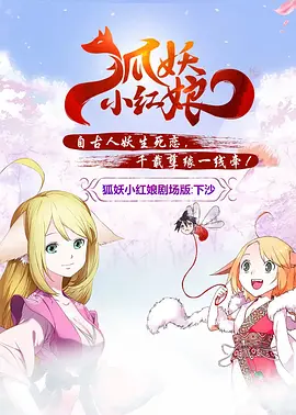 蓝光手机在线看