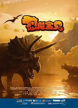正片