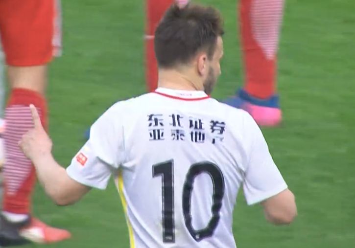 蓝光压制