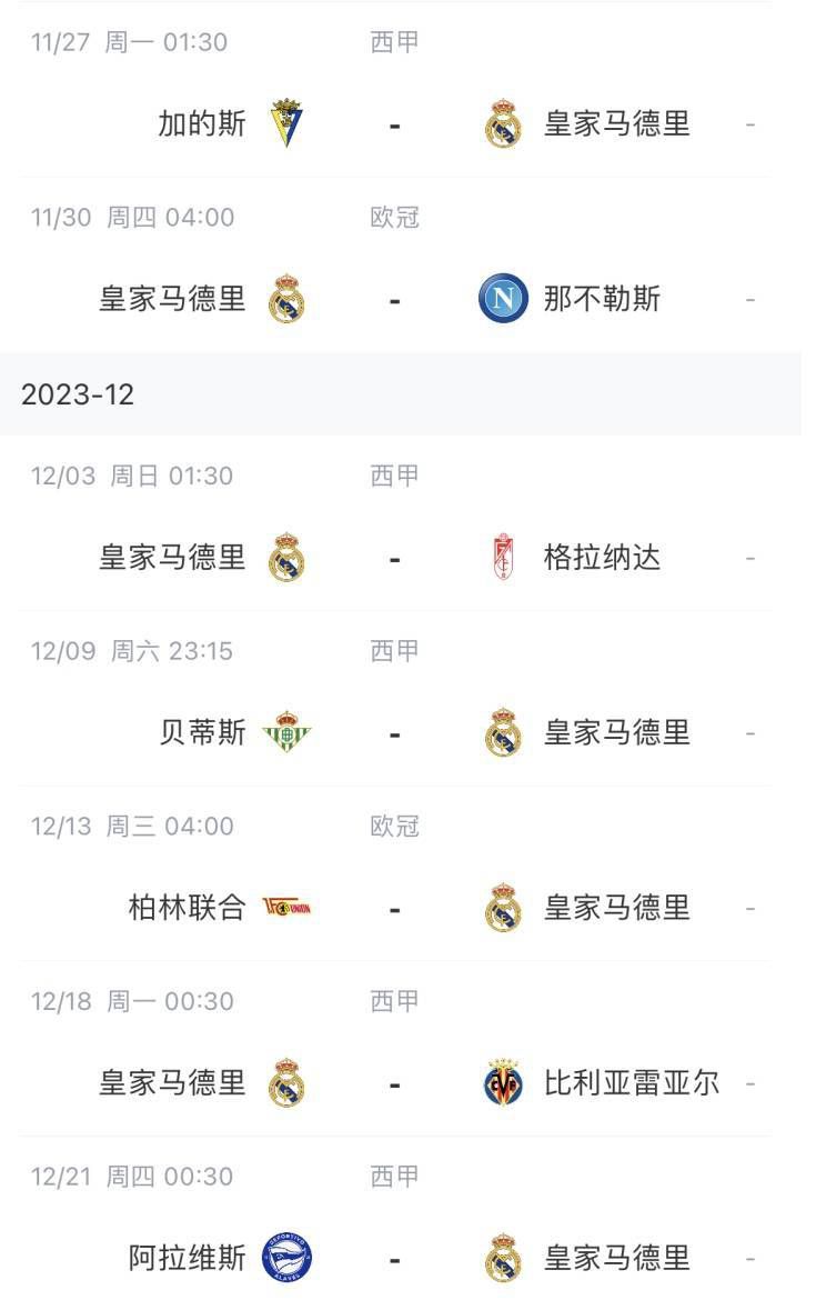 BD国语电影免费在线