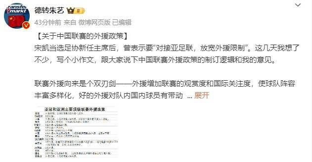 超清在线观看
