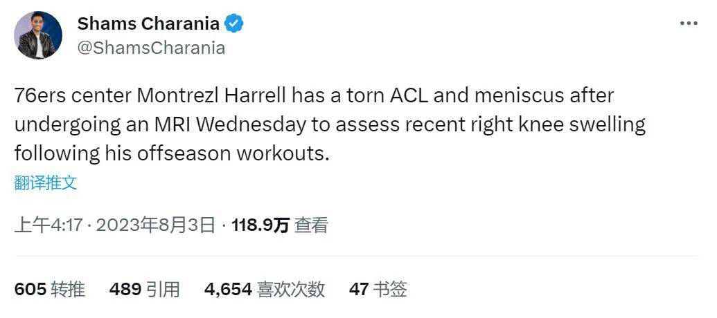 超清在线观看