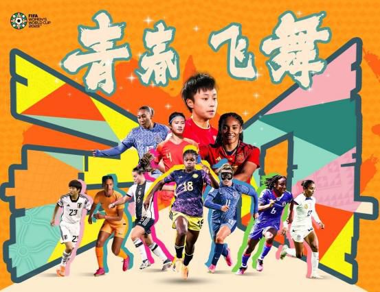 电影未删减