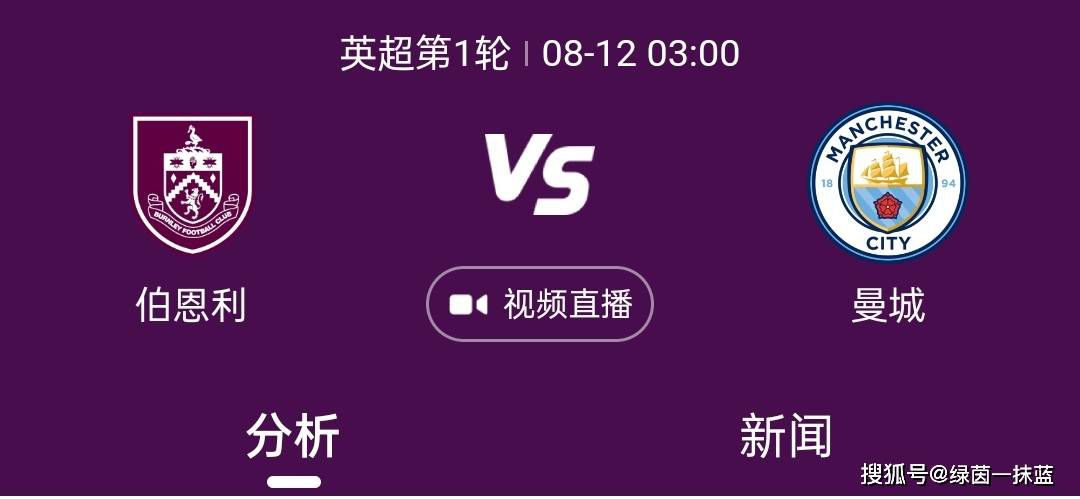 手机免费播放