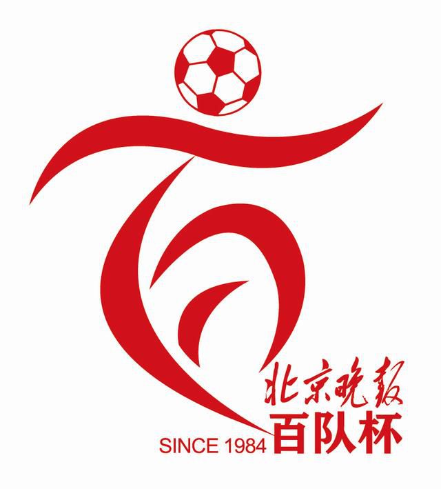 蓝光原盘