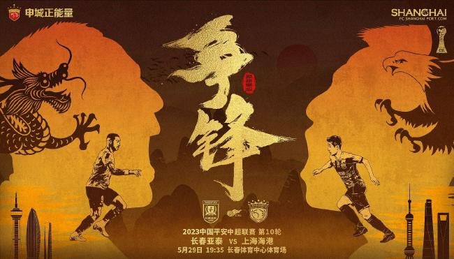 全集在线观看