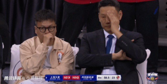 高清版在线观看
