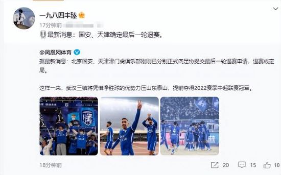 BD高清免费观看