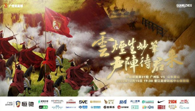 BD国语高清完整版