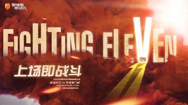 超清在线观看
