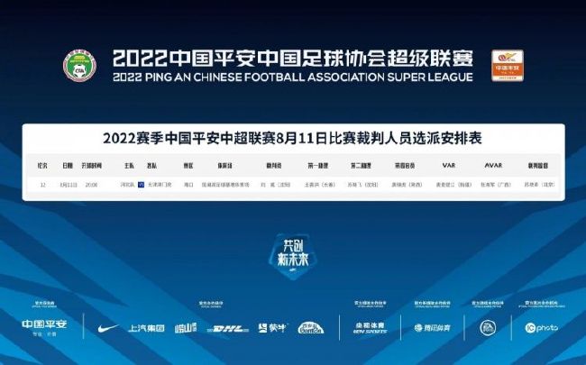 超清在线观看