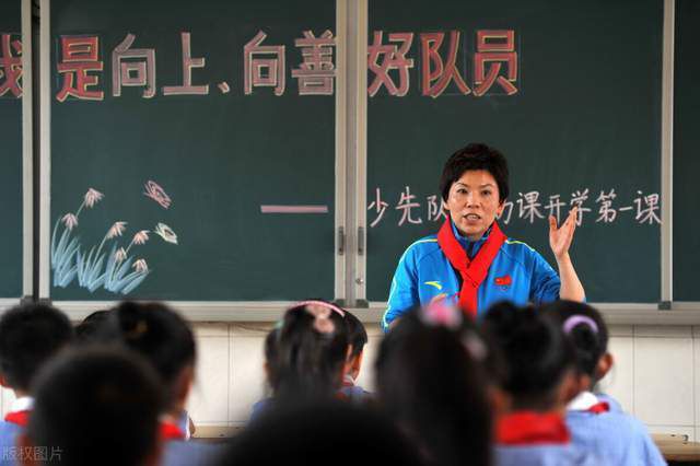 BD国语高清完整版