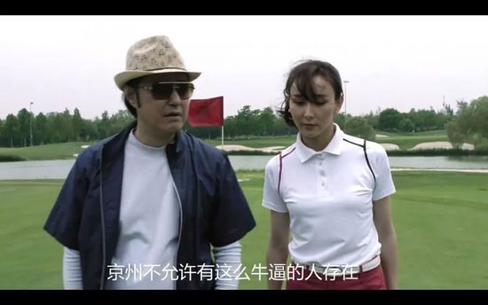 超清在线观看