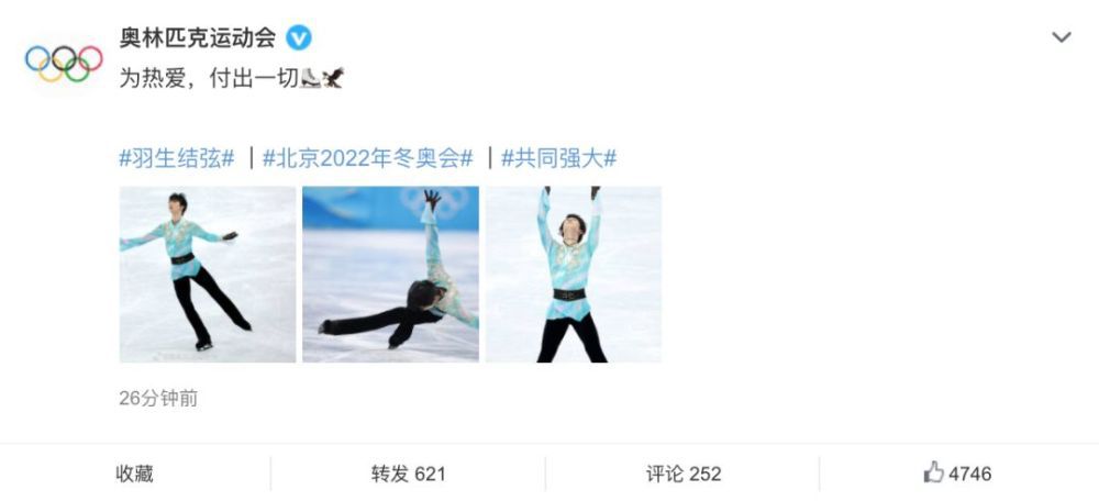 清晰在线播放观看