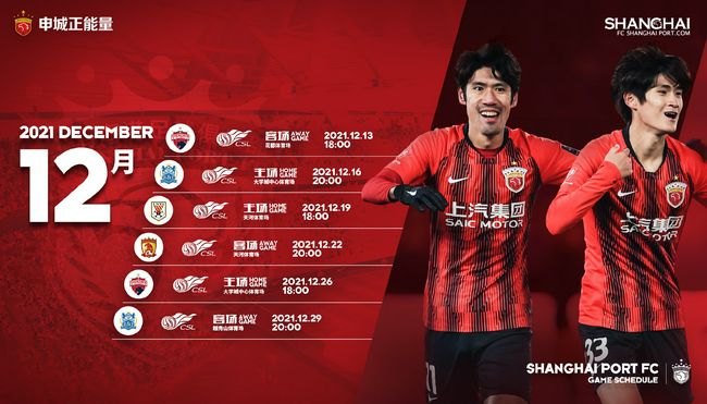 中国(横店)国际影片交易会暨全国影片推介会日程 2024-10-28 10月27日至30日，中国（横店）国际影片交易会暨第二十六届全国影片推介会将在横店举行。