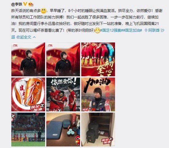 中文字幕在线手机播放