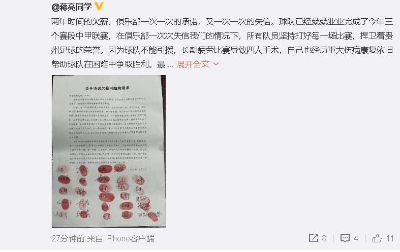 “长剧适合承载宏大历史与复杂叙事，这是短剧难以替代的。
