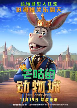 1080P高清完整版播放