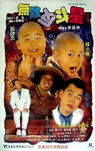 清晰在线播放观看