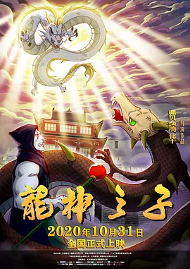 蓝光完整版在线看