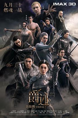 1080HD手机在线观看