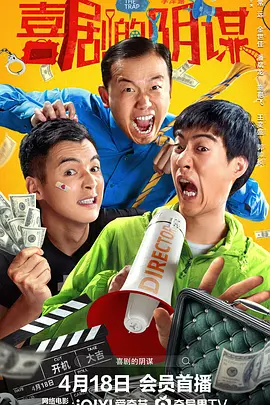 全集已更新国语版