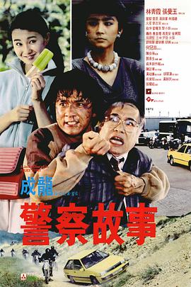BD高清免费观看