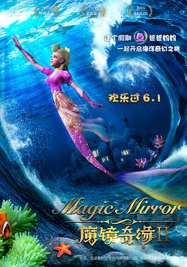 完结高清影视