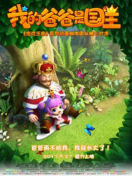 720p蓝光