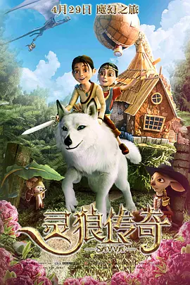 无删减版在线观看