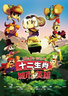 HD免费在线播放