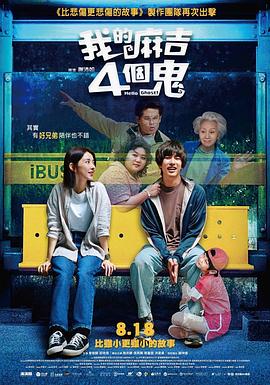 BD国语全集免费观看