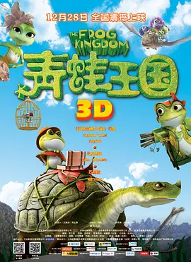 1080HD高清在线观看