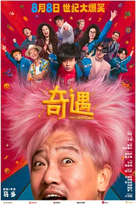 720p蓝光