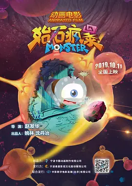 超清无删减在线播放