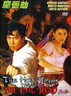 蓝光完整版在线看