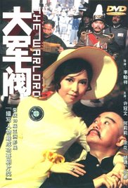全集已更新国语版