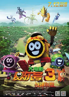 字幕全集免费观看