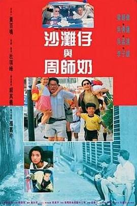 蓝光压制