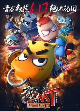 中文字幕未删减版在线观看